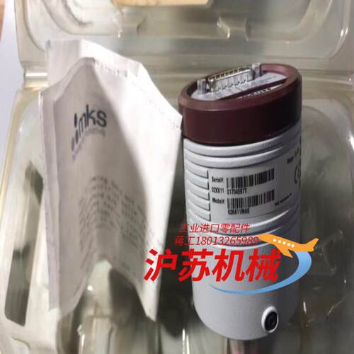 626A11MAE 626B11MAE MKS压力传感器