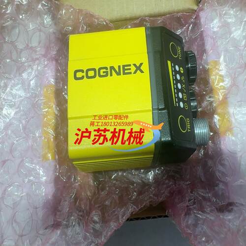 DM375X康耐视固定式读码器，镜头可以选配，现货，