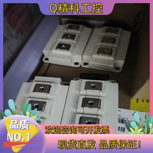 现货英飞凌FF450R12KT4