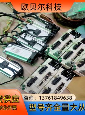 MBDLN25NEMHMF042L1D2M有5套，9成新，