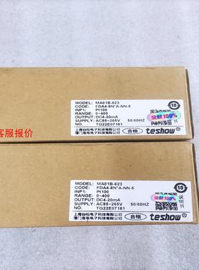 【环球】MA01B-623           出工程剩余正品全新原