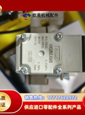 SMC电磁阀VXD2B2JGXBVX224BAXNBV议价