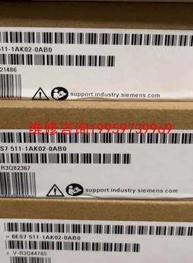 （请询价）S7215-1AG40-0XB0，100台起，2初议价