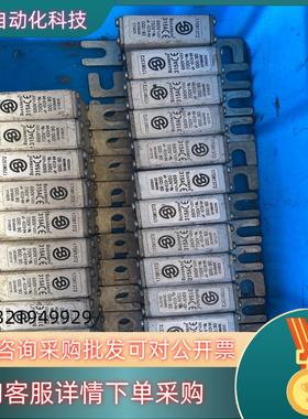 现货315A保险丝315A690V700V功能正常