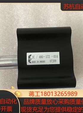 JC/480-172-014 07J09  全新现货
