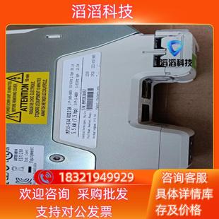 00135a 034 英 全新m753 现货Nidec尼德科