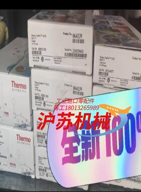 阴离子捕获柱CR-ATC:088662；全新原装