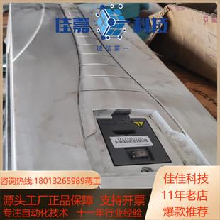 变频器 072A 仓库全新备机 ACS550