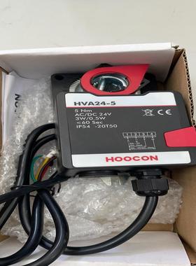 HOOCON浒江 电动风阀执行器模拟量，开关量， DA2MU议价