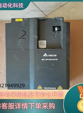 现货台达变频器VFD185CP43B-21