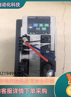 现货驱动器R88D-GP08H-Z成色
