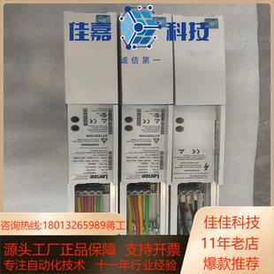 E功能正常使用实物照片有需要 论茨变频器EMB9352