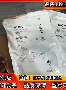 1070833西克SICK磁性开关MZT7-03VPS-KU