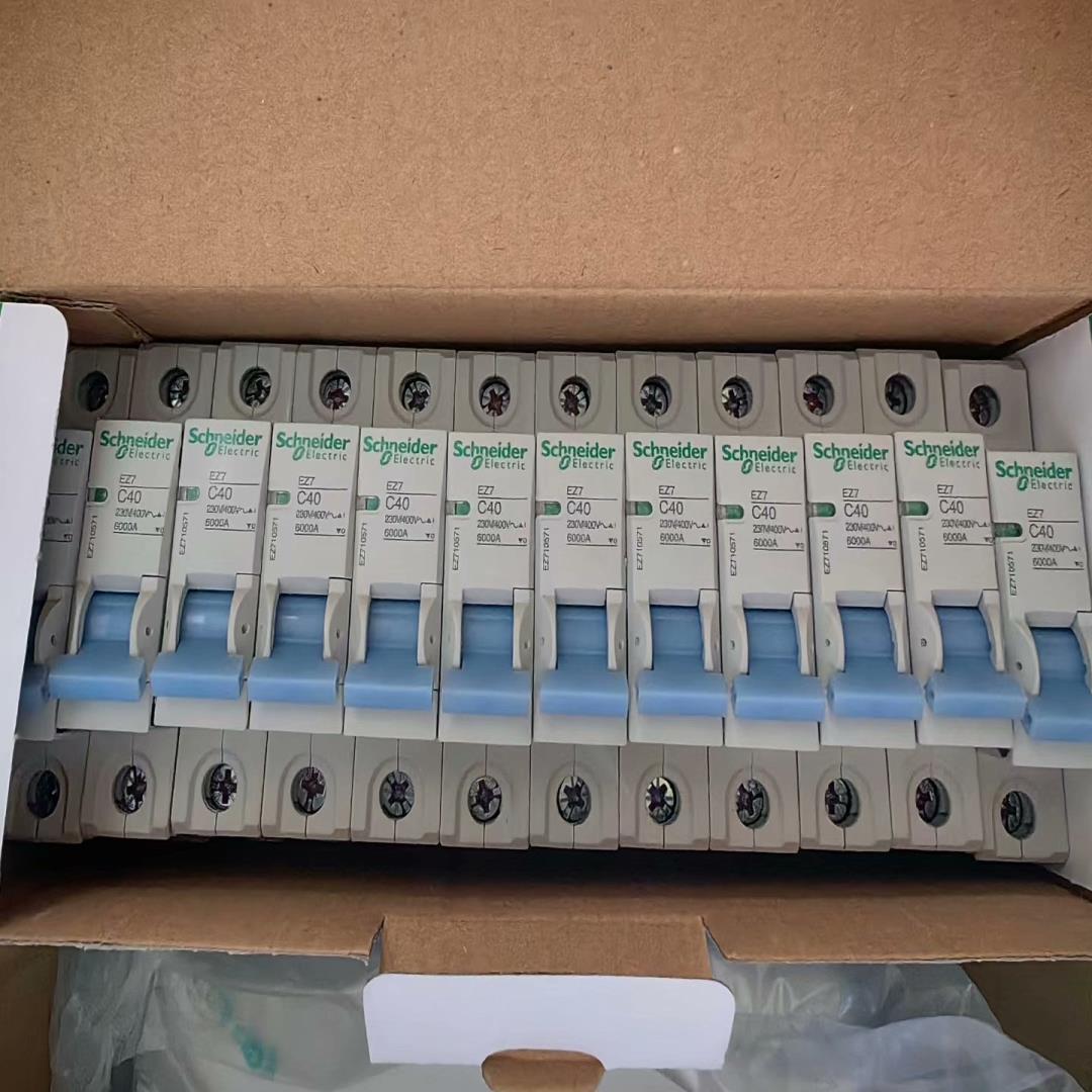 EZ7空开1PC40A.106只 百分百正品.不议价！
