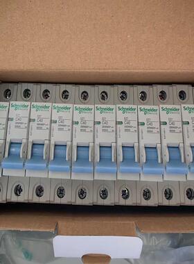 EZ7空开1PC40A.106只 百分百正品.不议价！