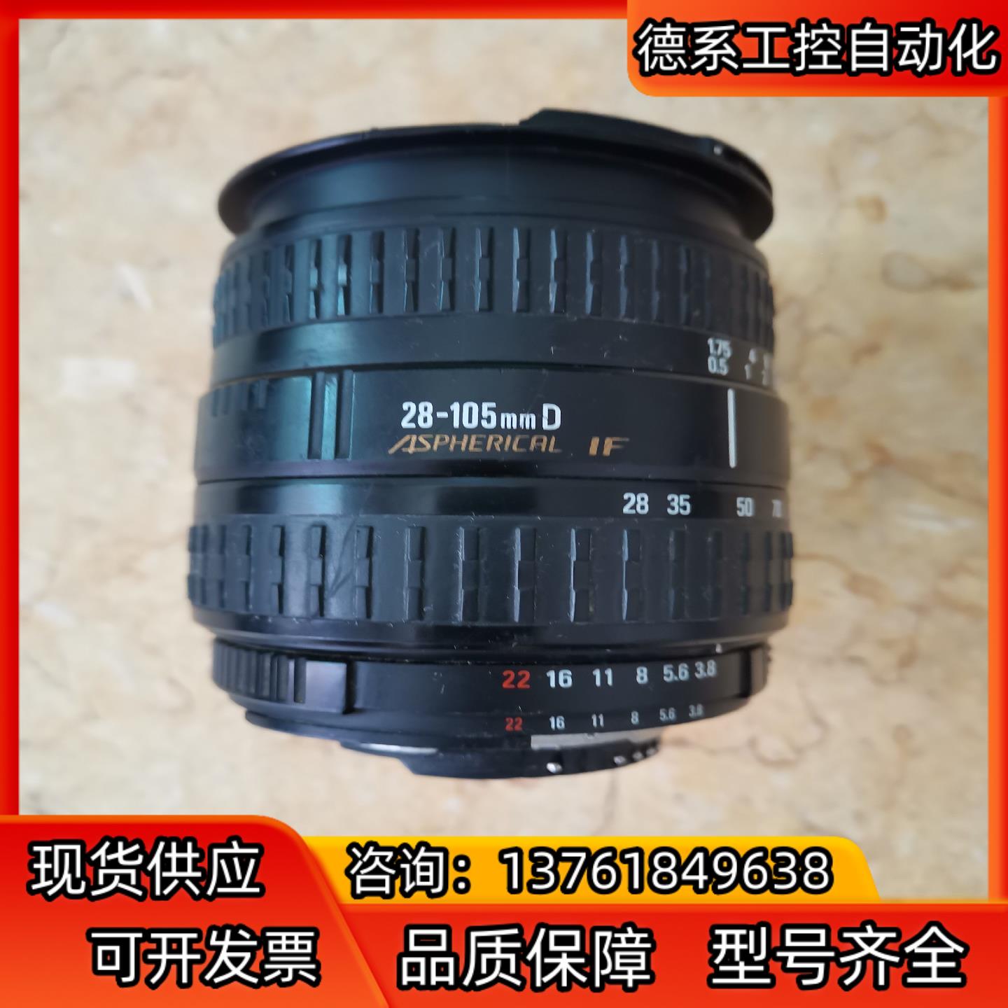 焦距离镜头、实物拍照成色如图所示，请仔细看淸楚、现配件处理合