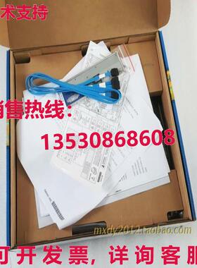 供应原装1PC 新款 S2600CW2R （）