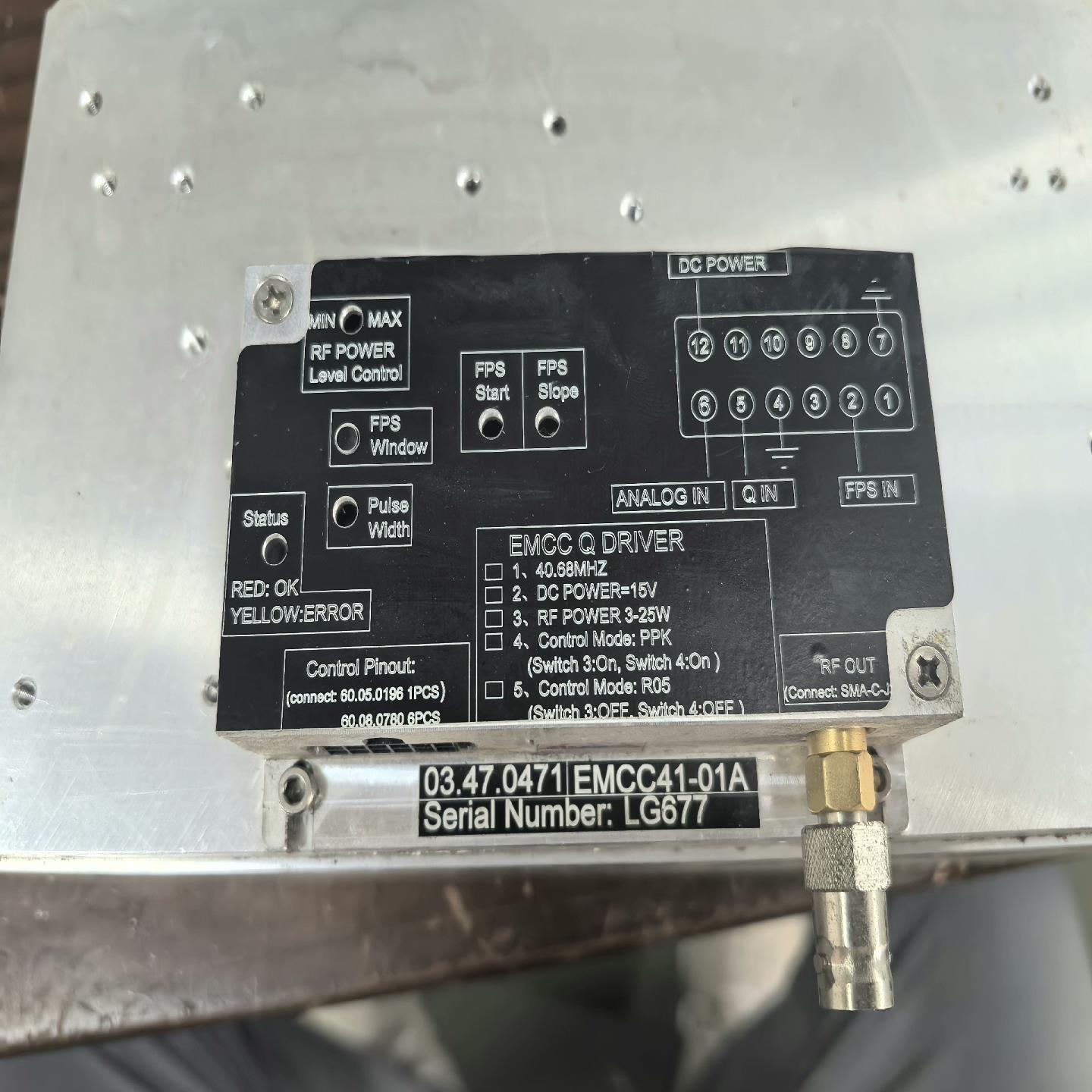 {莱茵电子商行}射频信号放大驱动器EMCC Q驱动器  LG677实物拍图片