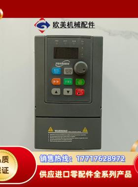 源信YX3000-2S0004G 0.4KW变频器议价