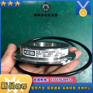 KEB KEBAB COMBINORM B议价 电机