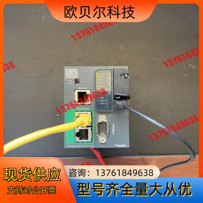 TM251MESC。功能正常，成色如图。有需要的老板私
