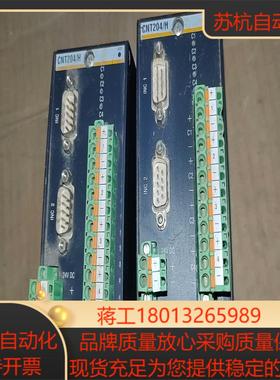 巴赫曼CNT204/H，的功能正常。成色如图具体的型号看