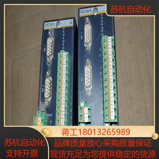 成色如图具体 功能正常 型号看 巴赫曼CNT204