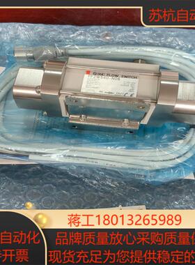 SMC计 PF2W540-N06全新原装