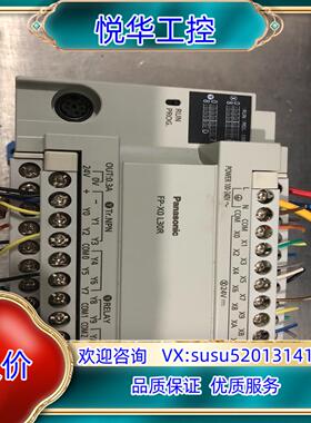 原装PLC   AFPX0L30R-F现货，，成议价