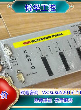 PLCH01CA007无外装成议价