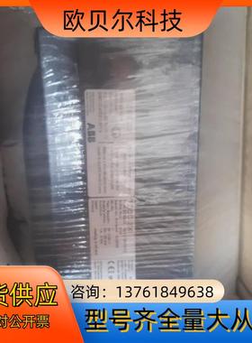 ABB定位器  TZIDC-200, V18348-1011