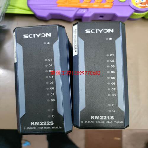 【荣强工控】SCIYON南京科远DCS卡件模块