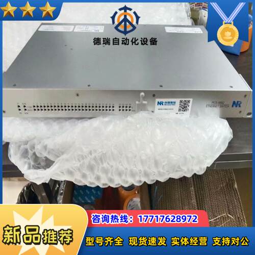 PCS-9882AD-S    交换机议价
