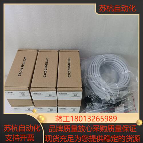 DM152S   DM152X   DM152Q   康耐视议价
