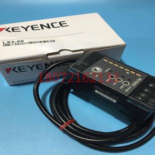 议价 优惠售 激光放大器LX2