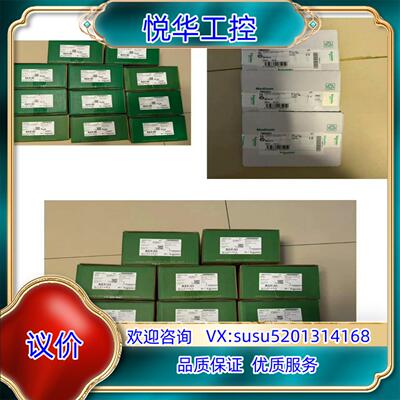 原装HMIDT75XFH  HMIDT65XFH HMIDT35议