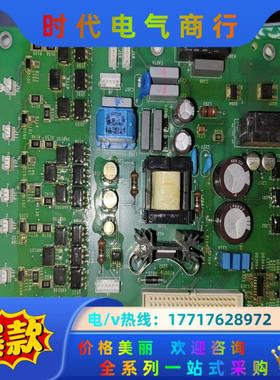 软启动电源板驱动板BBV14431_A01议价