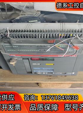 SACE Emax E3  ABB框架断路器  2000A