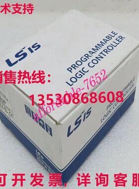 原装供应LS XGF-HO2A