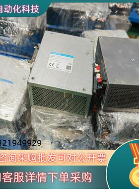 现货汇川电源模块GA10-UPS12功能