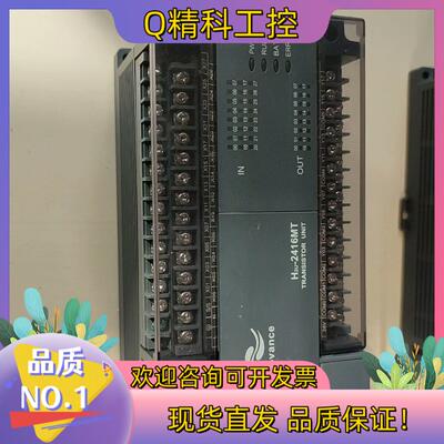 现货Ⅰnoⅴance汇川plc Hzu 2416MT  -XP
