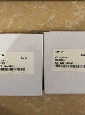 诚信变频器操作面板ACS-CP-D, ACS- 回