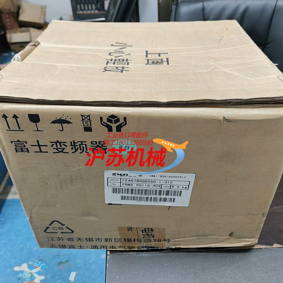 全新富士变频FRN55G11S-4CX议价