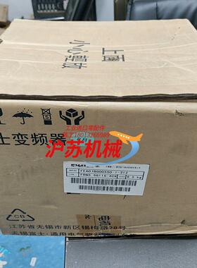 全新富士变频FRN55G11S-4CX议价