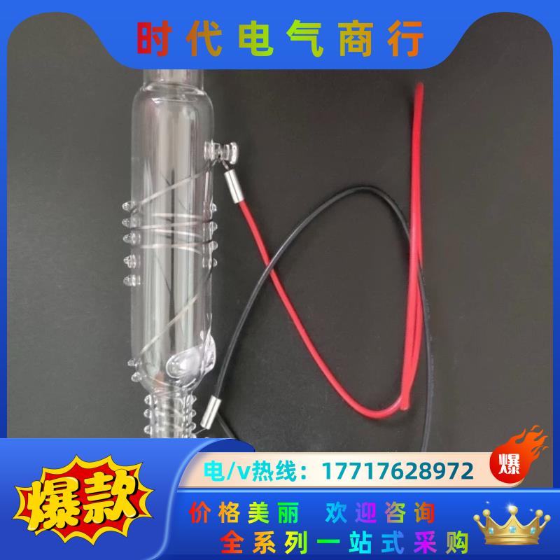 赛默飞3160cod消解池议价