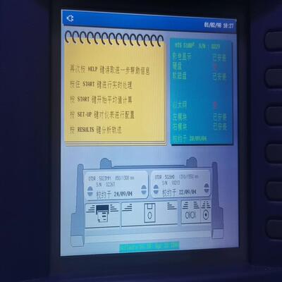 [德峰]JDSU 多模OTDR光时域反射仪