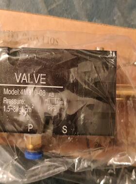 4M310-08B,全新未用。有2个议价