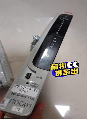 备件DCS卡件RAO02 HBR01-EPD 2VAA