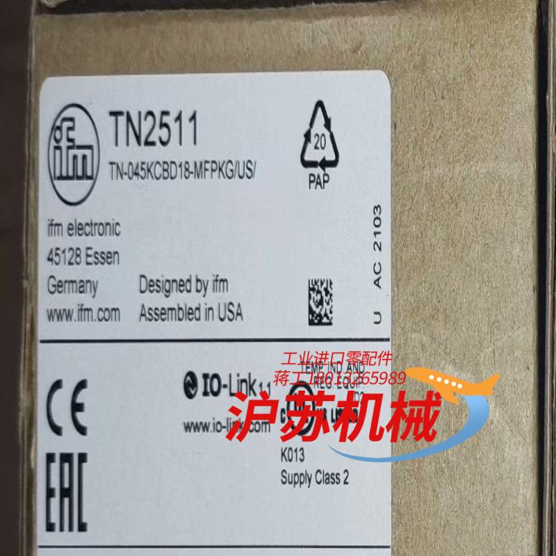 IFM易福门全新正品原装TN2511