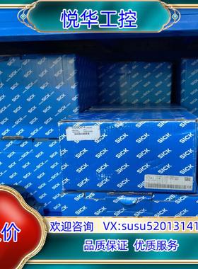 Sick西克2D LiDAR 传感器LMS1xx /Outd